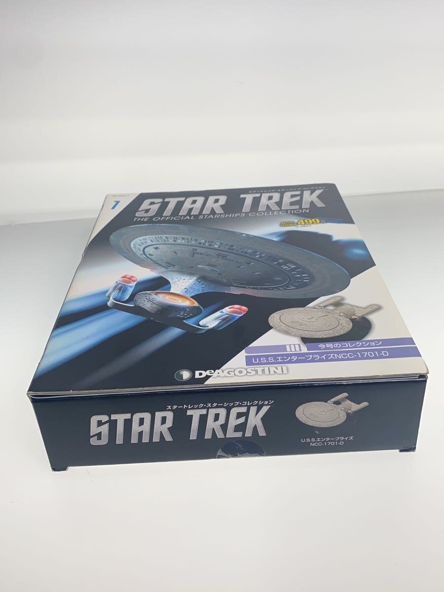 Misc. Brand Star Trek Starships Collection U.S.S. Enterprise NCC-1701-D #1