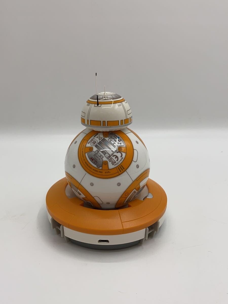 Misc. Brand Radio-Controlled Item