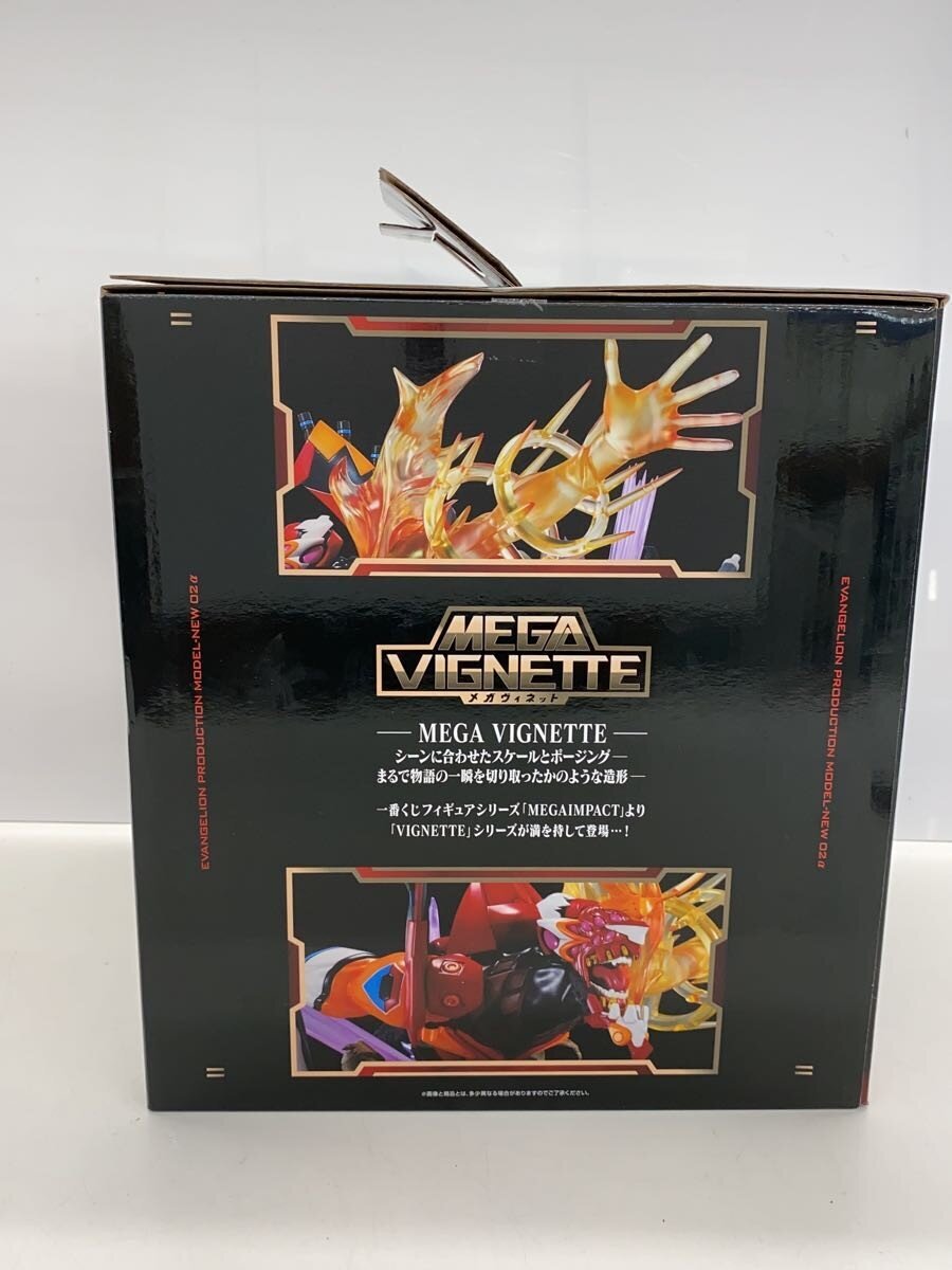 BANDAI SPIRITS Evangelion New Unit-02α Figure