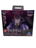 BANDAI SPIRITS Saturn Saint Last One Prize Figure