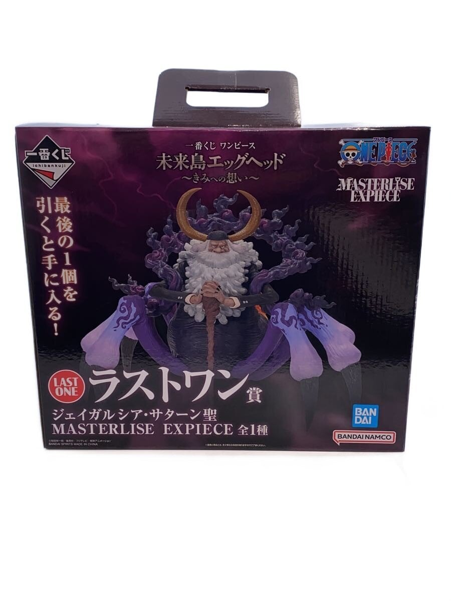 BANDAI SPIRITS Saturn Saint Last One Prize Figure