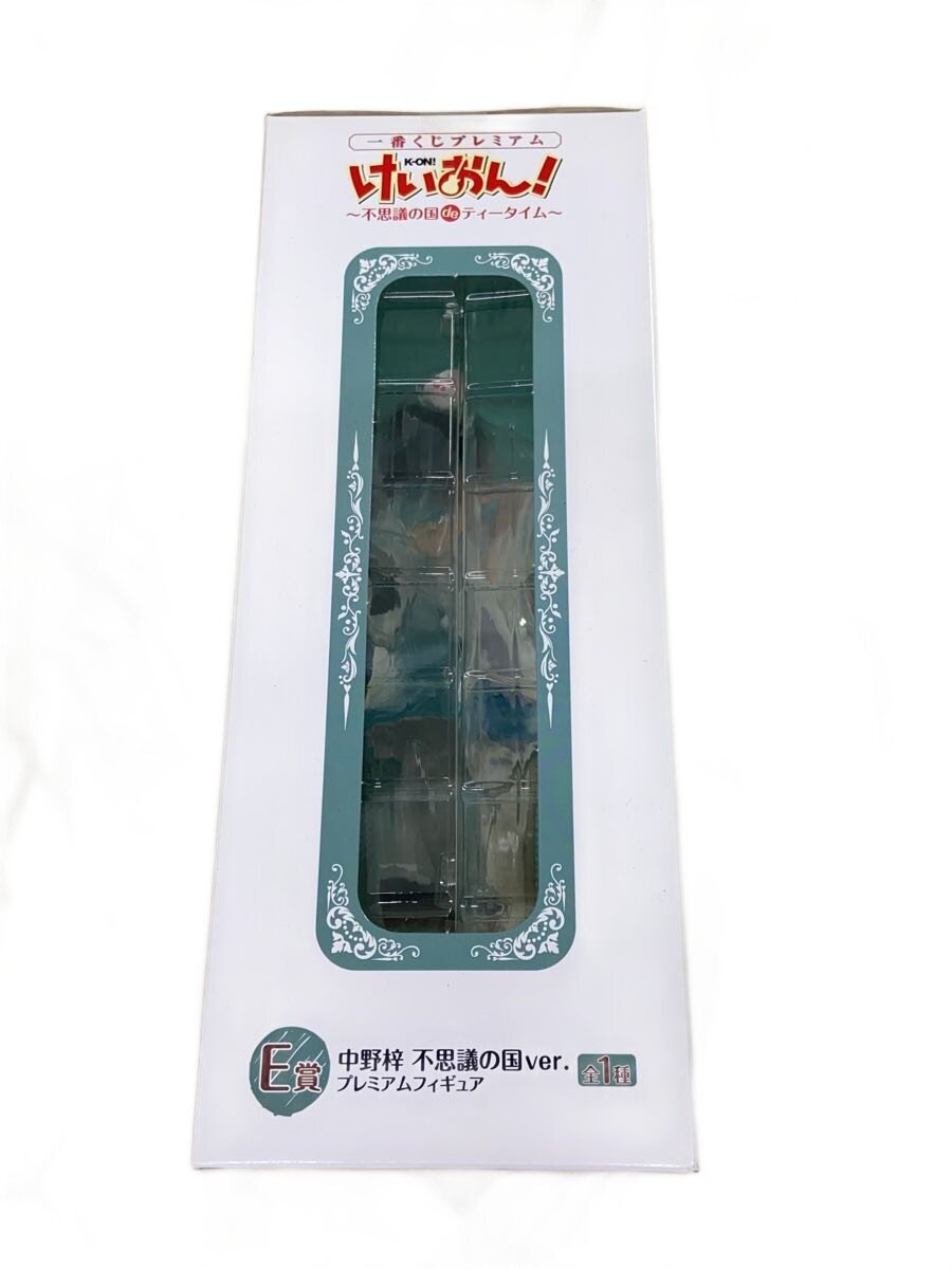 Misc. Brand K-On! Azusa Nakano E Prize Figure Wonderland Ver.