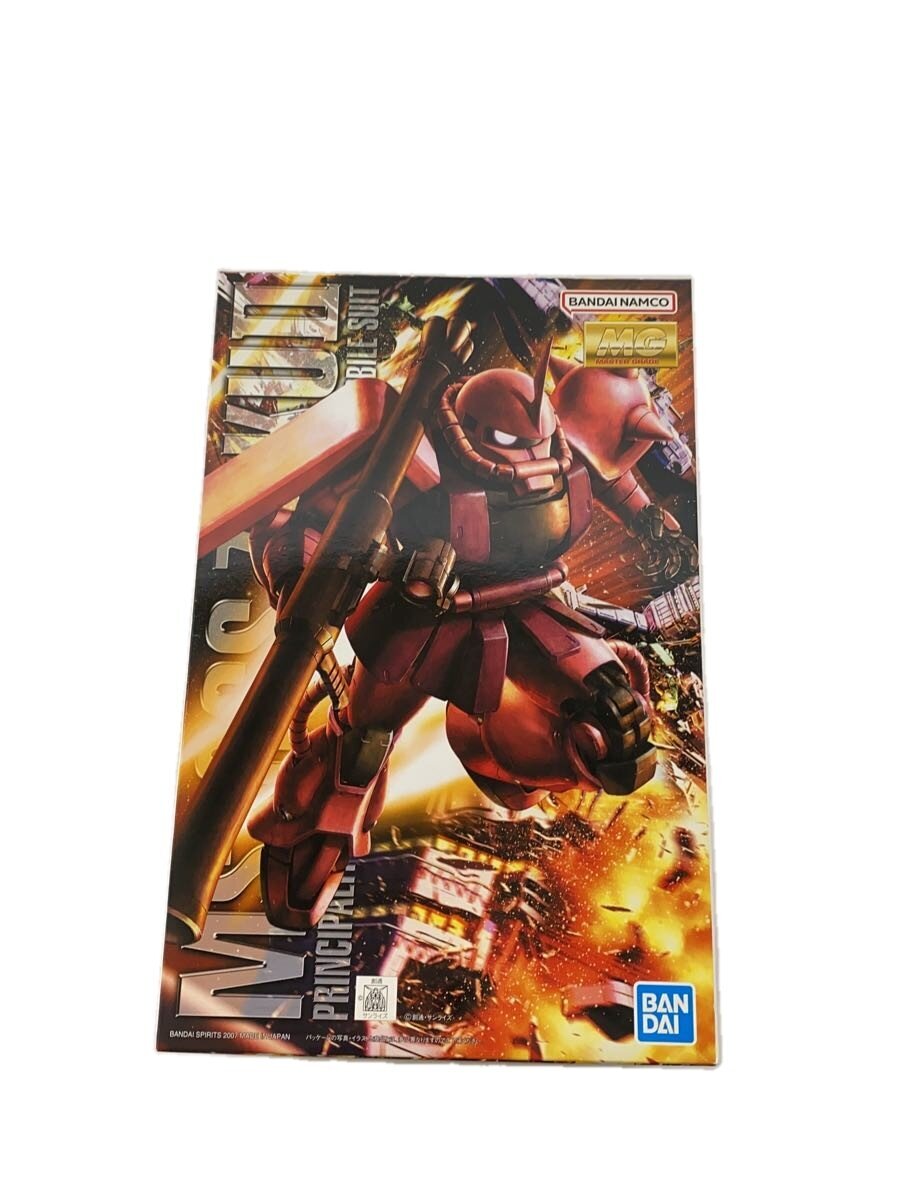 BANDAI MG 1/100 MS-06S Char's Zaku Ver.2.0