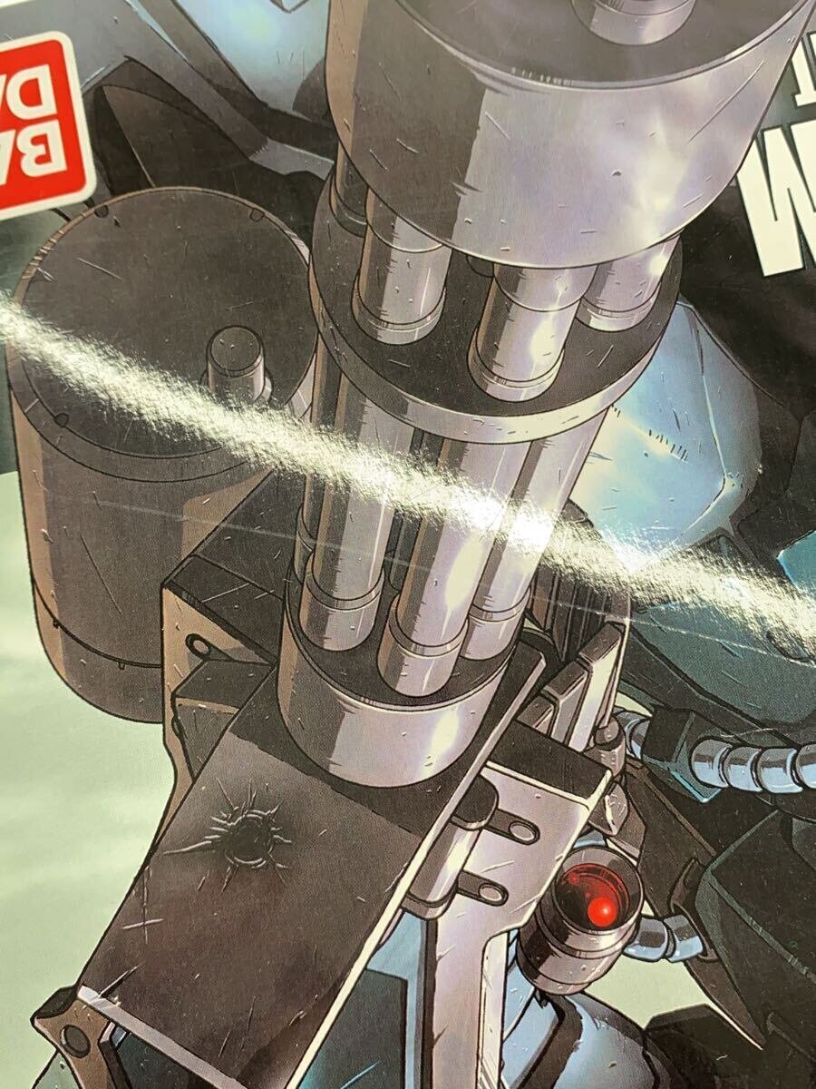 BANDAI HGUC MS-07B-3 Gouf Custom