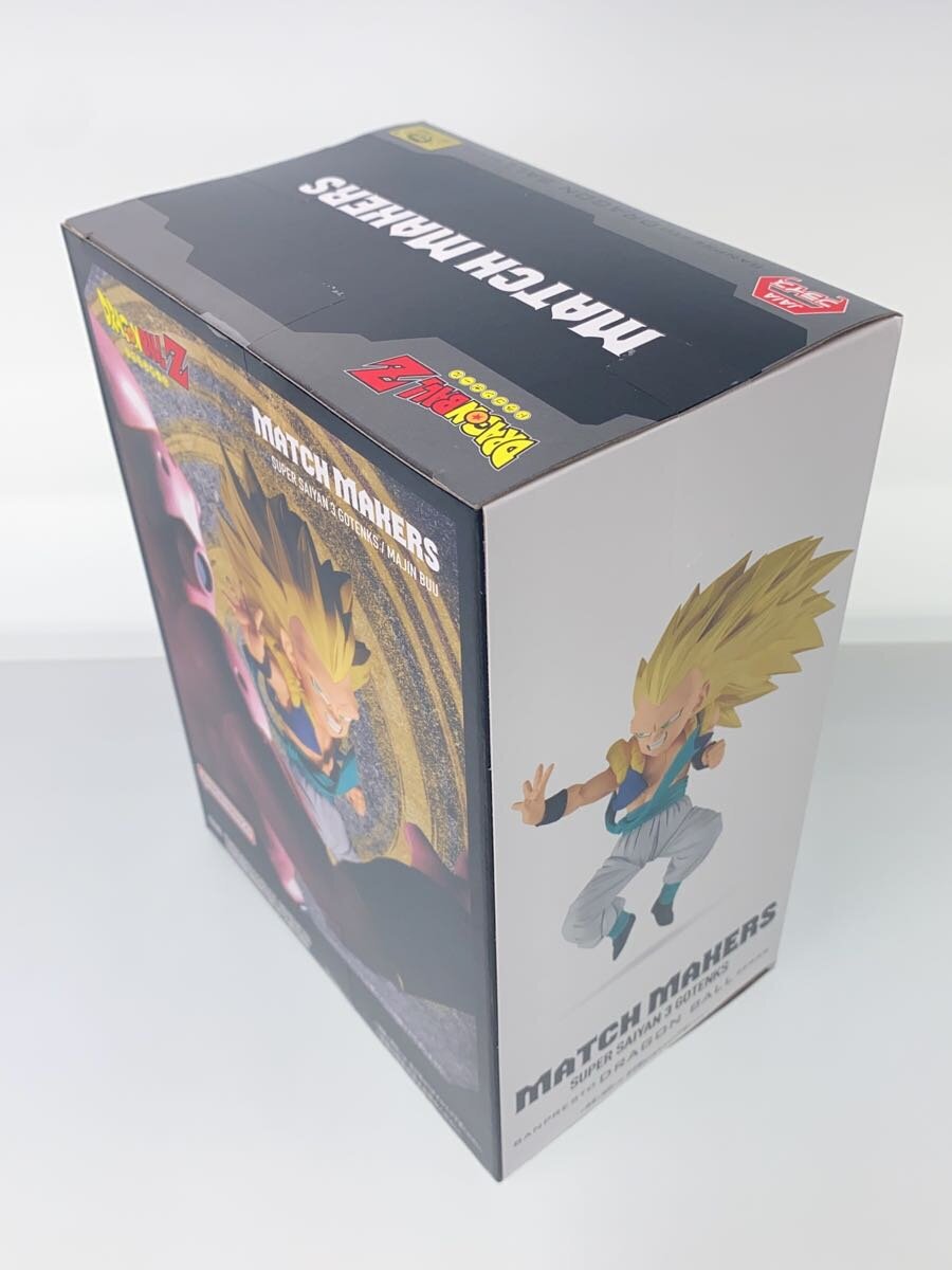 Misc. Brand Dragon Ball Z Match Makers Super Saiyan 3 Gotenks vs. Majin Buu Figure