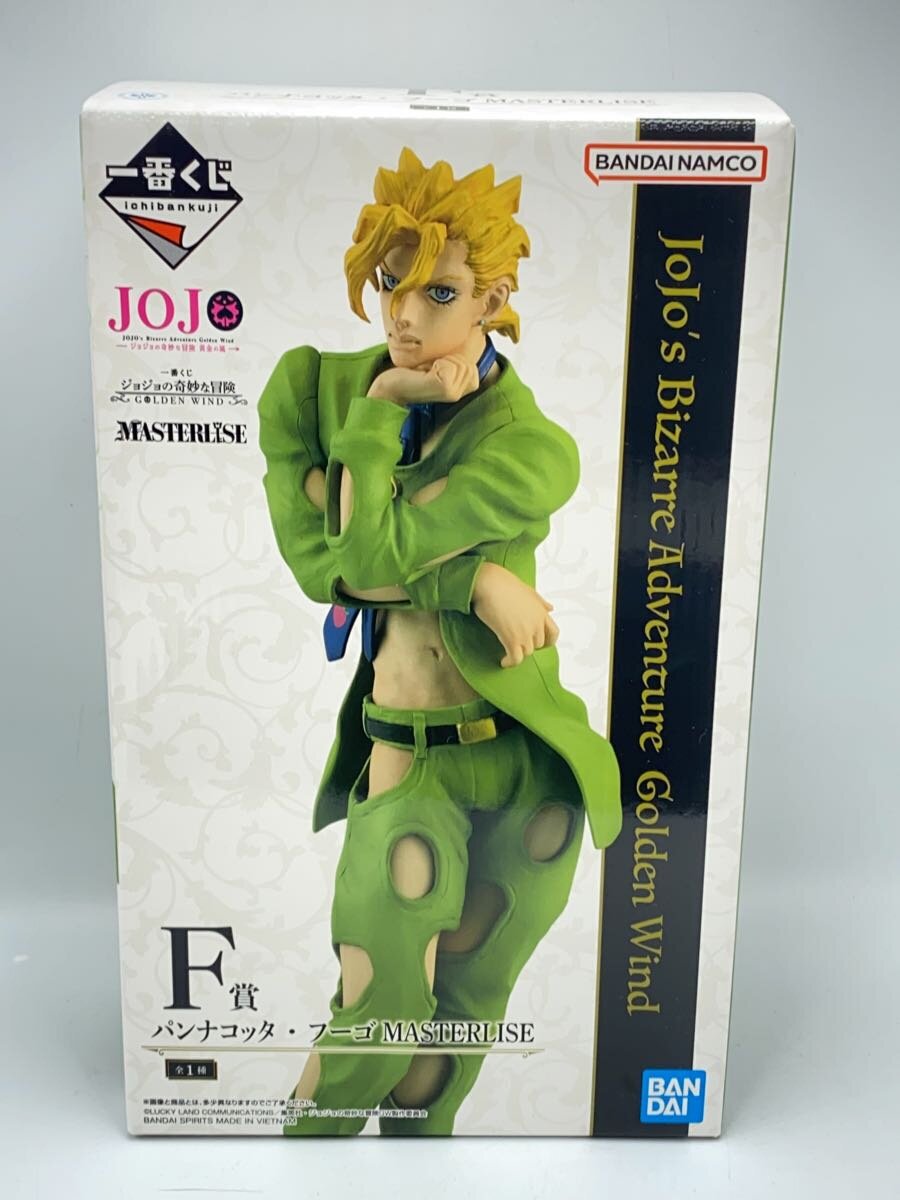 Bandai Namco Games Figure