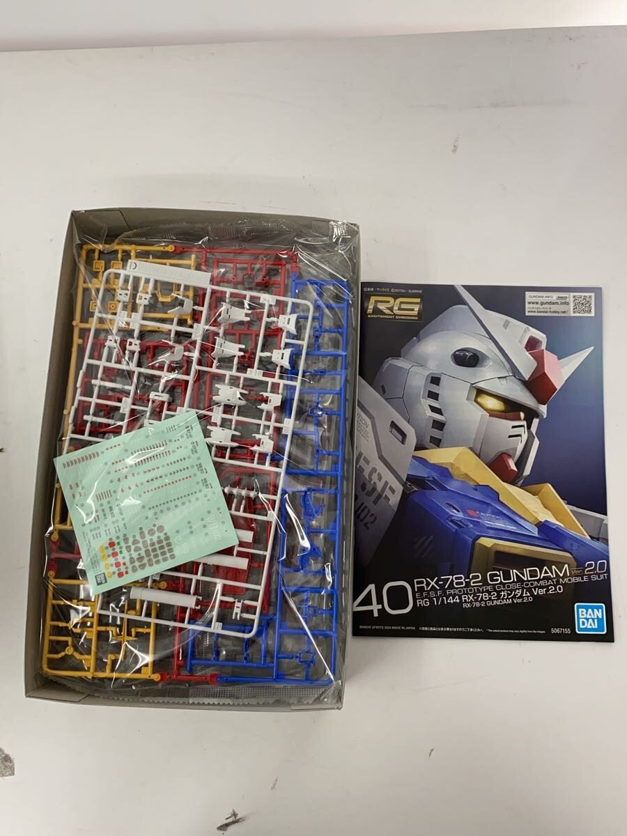 BANDAI SPIRITS RG 1/144 RX-78-2 Gundam Ver.2.0
