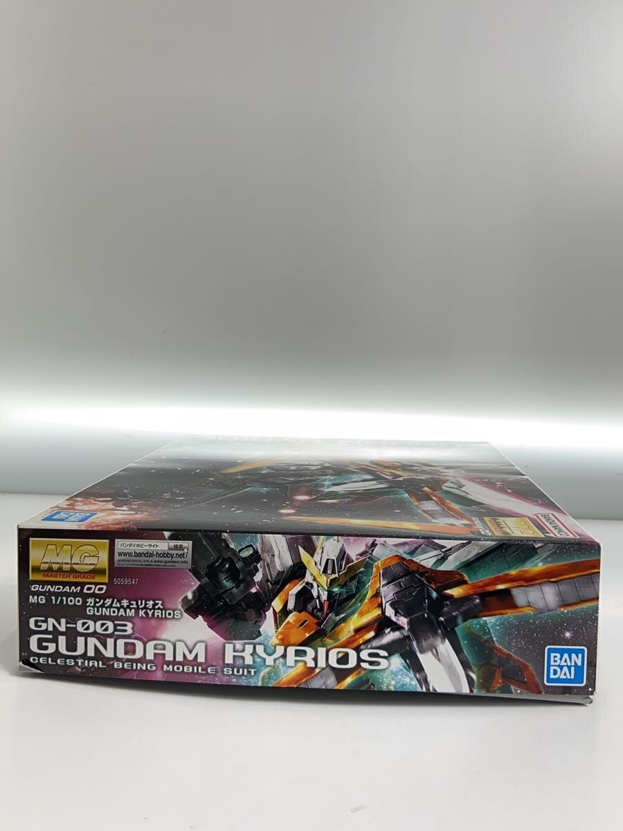 BANDAI Plastic Model 5059547