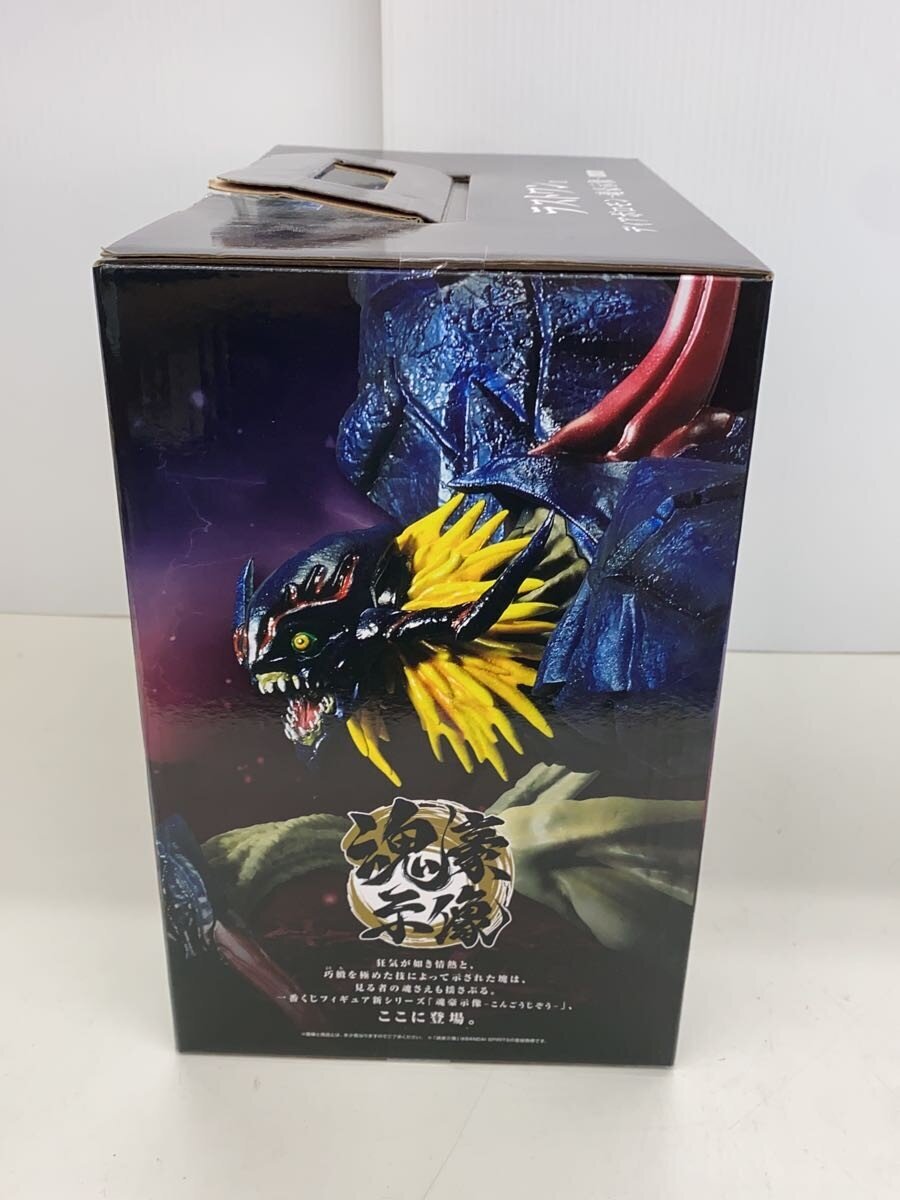 BANDAI SPIRITS Ichiban Kuji Last One Prize Diaboromon Figure