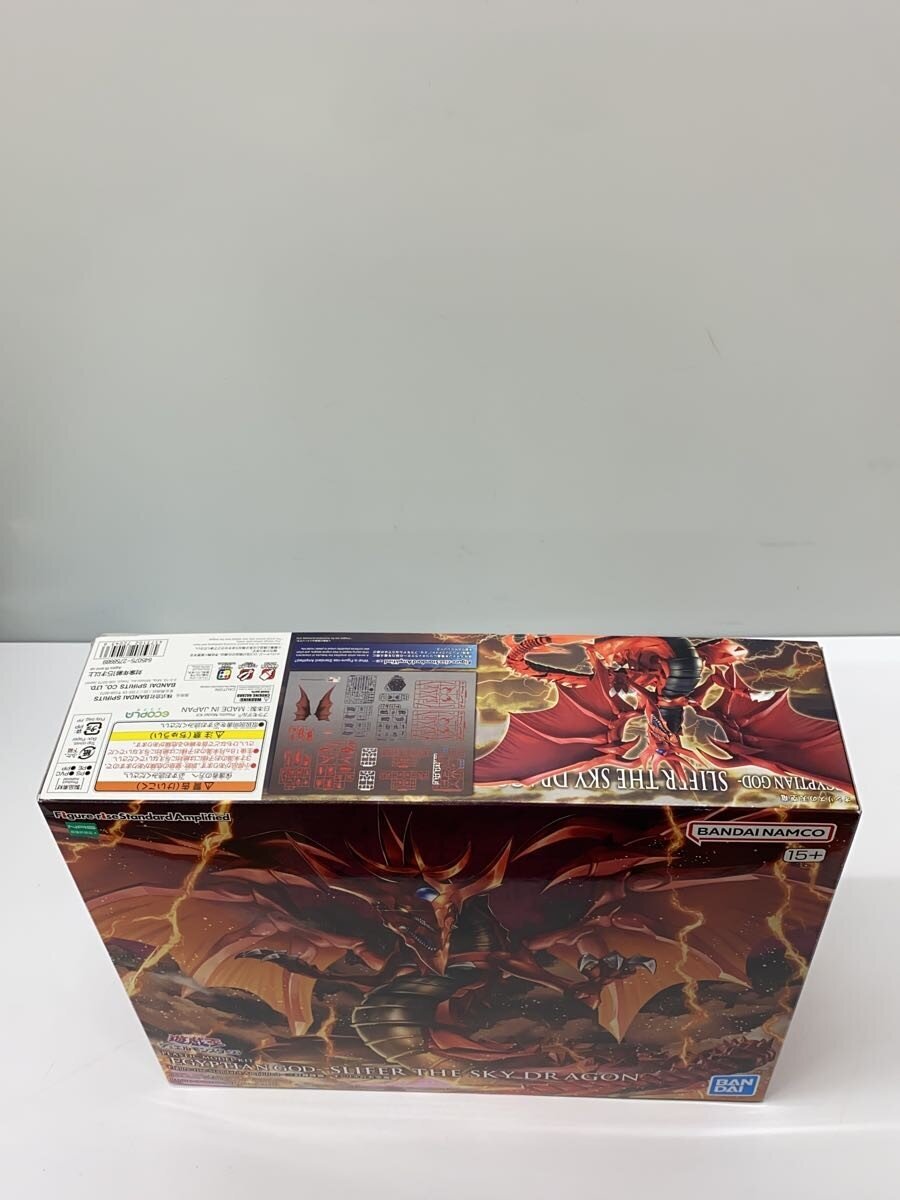 BANDAI SPIRITS Yu-Gi-Oh! Duel Monsters The Three Egyptian God Cards: Slifer the Sky Dragon 5072043