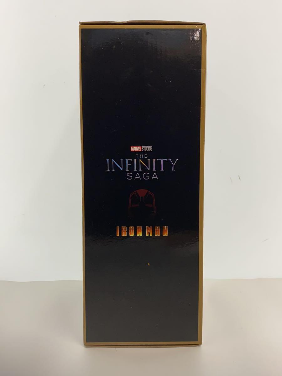 Misc. Brand Iron Man Mark 85 Figure