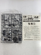 AOSHIMA 1/12 Honda CB400 SUPER FOUR Biker Model Kit