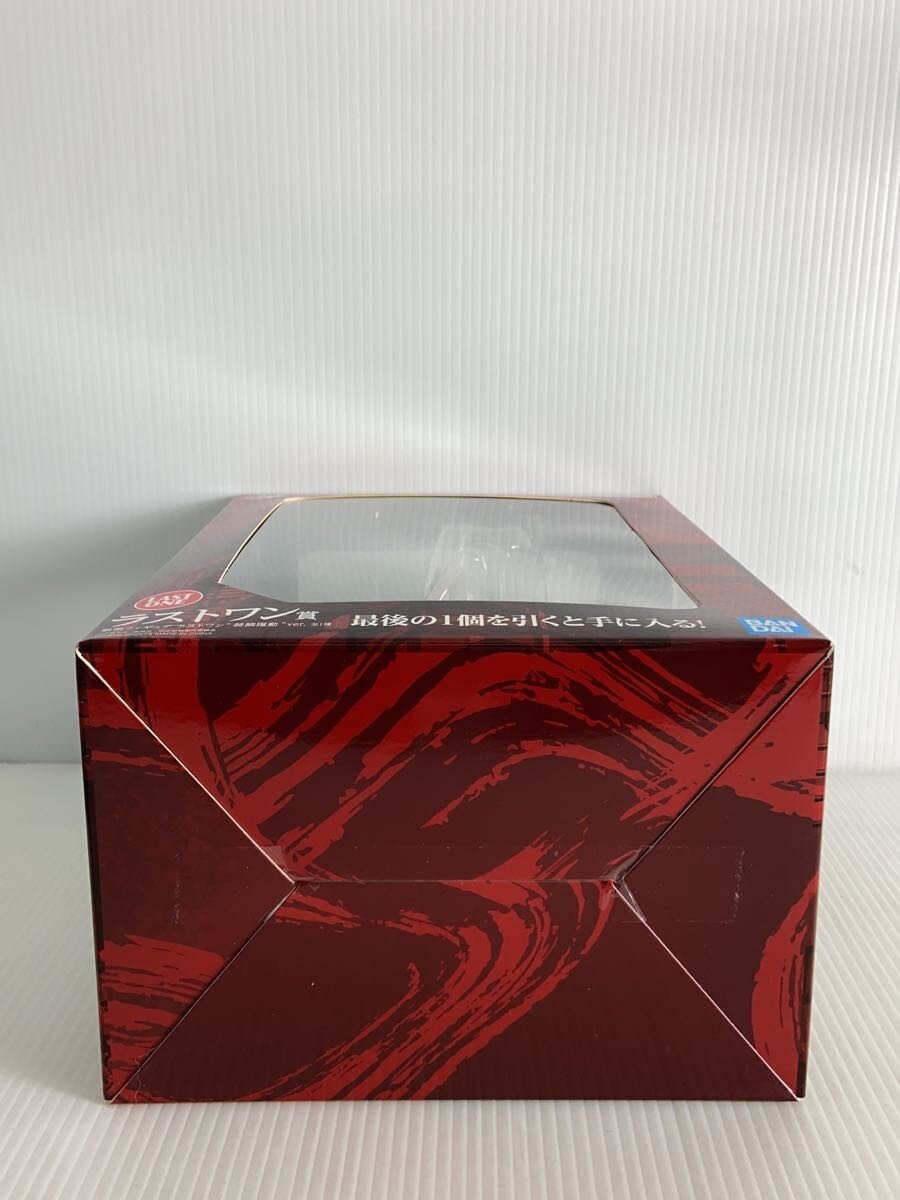 BANDAI SPIRITS Jujutsu Kaisen Choso Last One Prize Figure