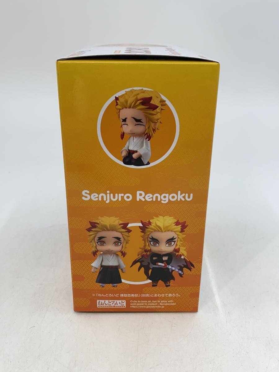 GOOD SMILE COMPANY Comic & Anime Figure 2092
