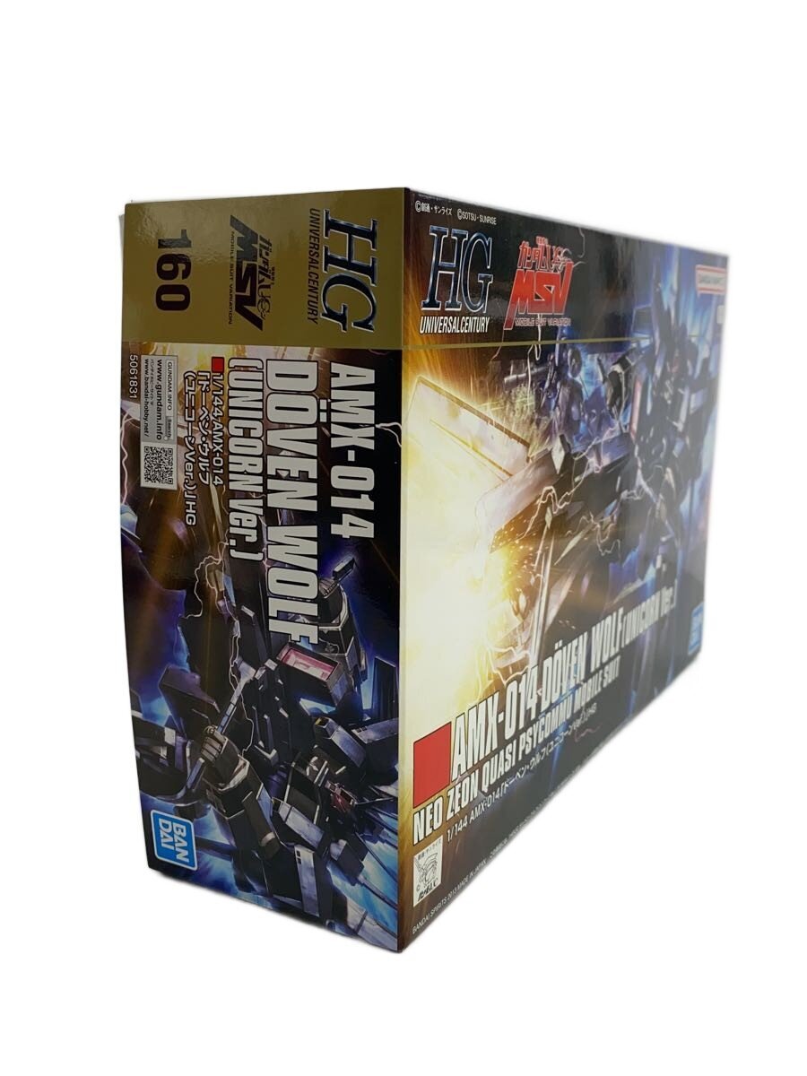 BANDAI SPIRITS AMX-014 HGUC 1/144 Doven Wolf (Unicorn Ver.)