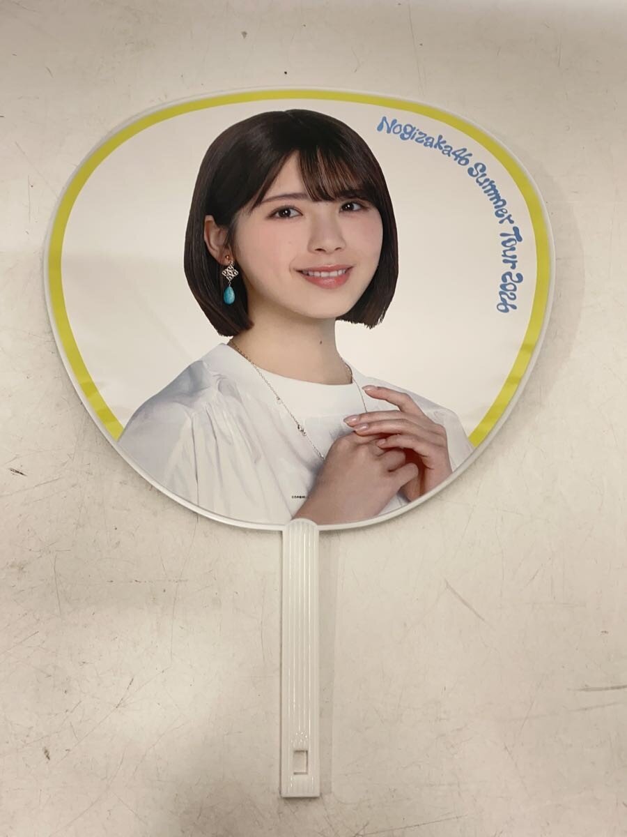 Misc. Brand Nogizaka46 Tsutsui Ayame 3-Piece Set