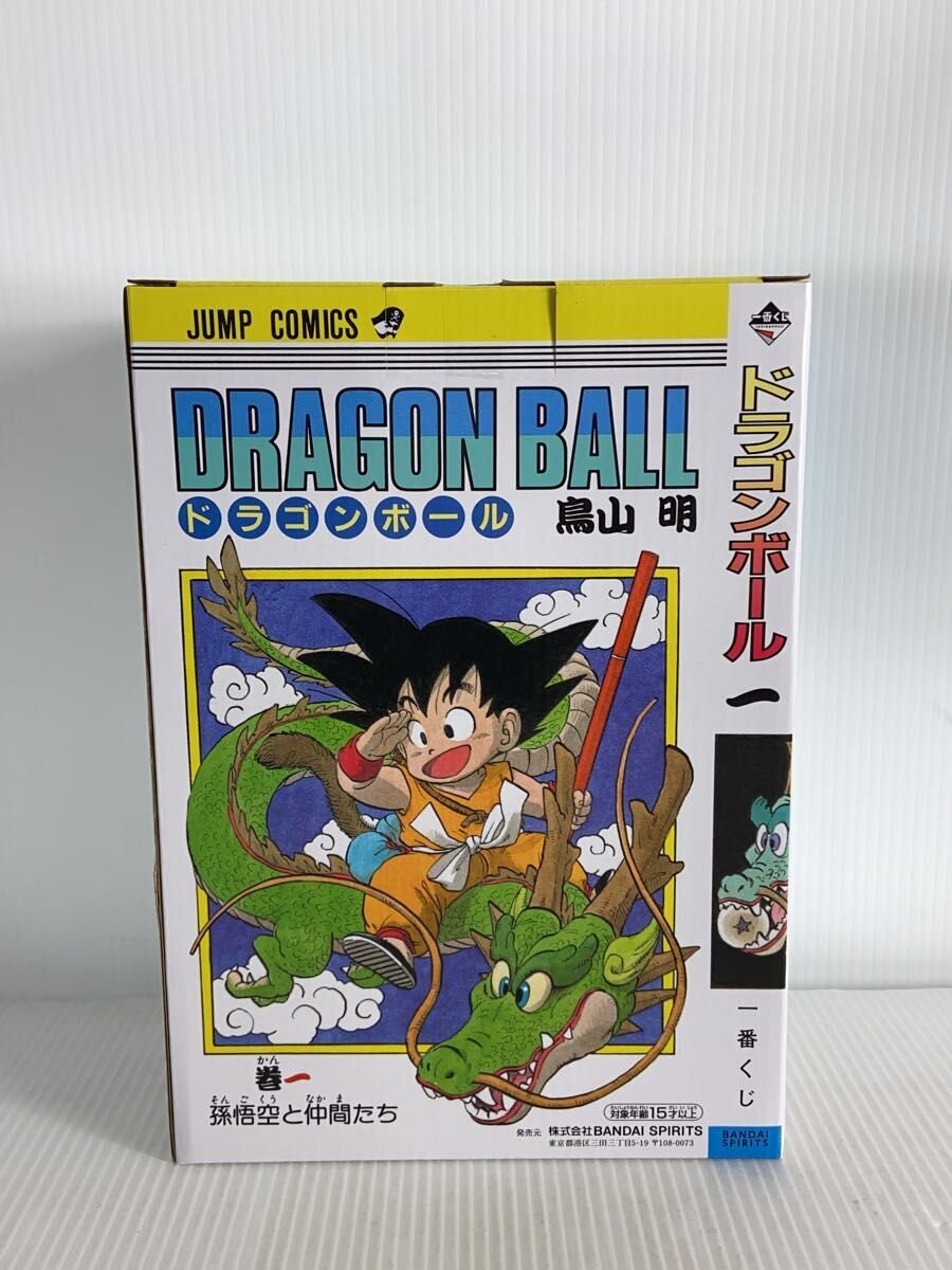 BANDAI SPIRITS Dragon Ball Son Goku and Friends Prize A Figure