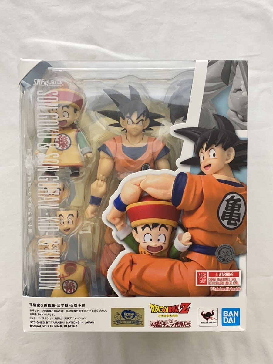 BANDAI SPIRITS Dragon Ball Z S.H.Figuarts Goku & Gohan (Childhood) & Flying Nimbus