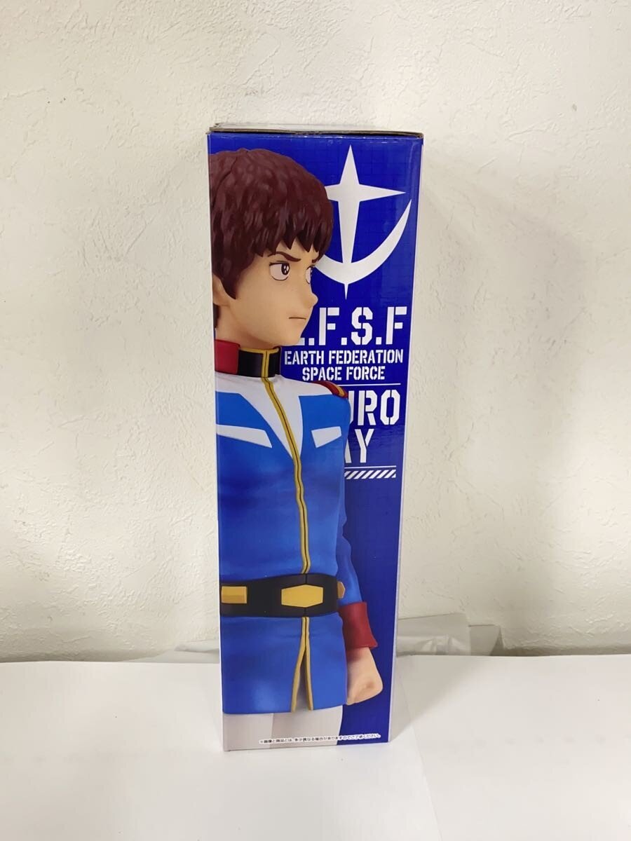 BANDAI SPIRITS Amuro Ray MASTERPLISE Figure