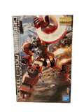 BANDAI SPIRITS Gunpla Model Kit 5062884