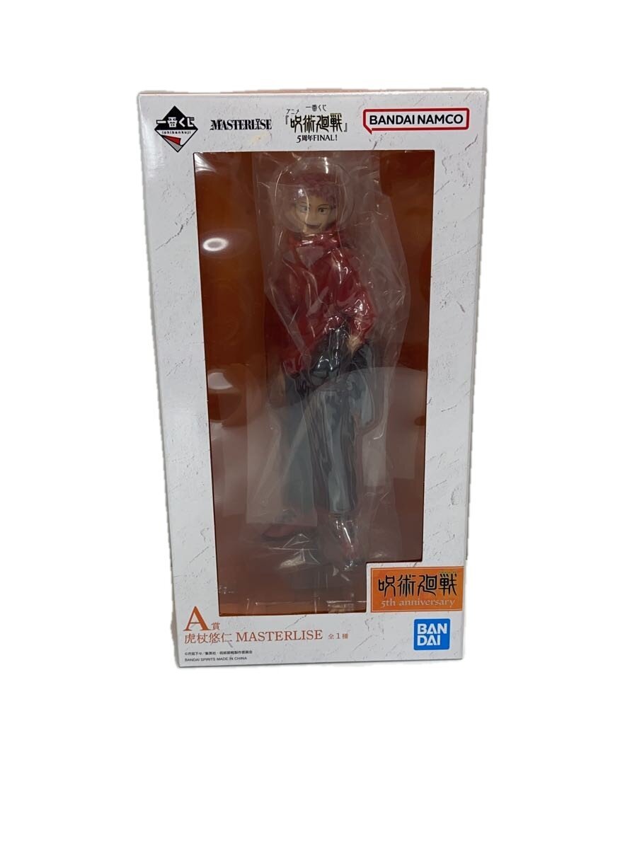 BANDAI SPIRITS Jujutsu Kaisen A Prize Yuji Itadori Figure