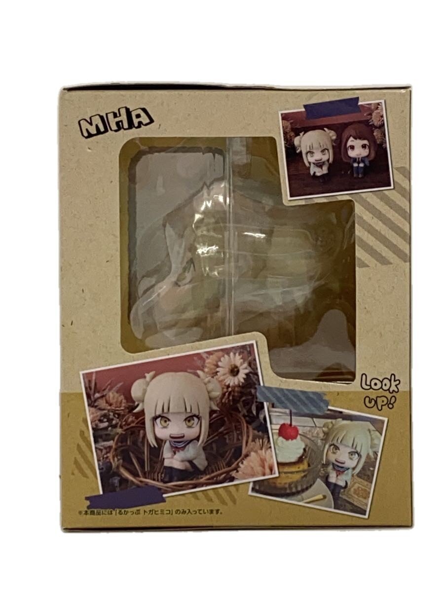 Mega House Look Up Himiko Toga Figure