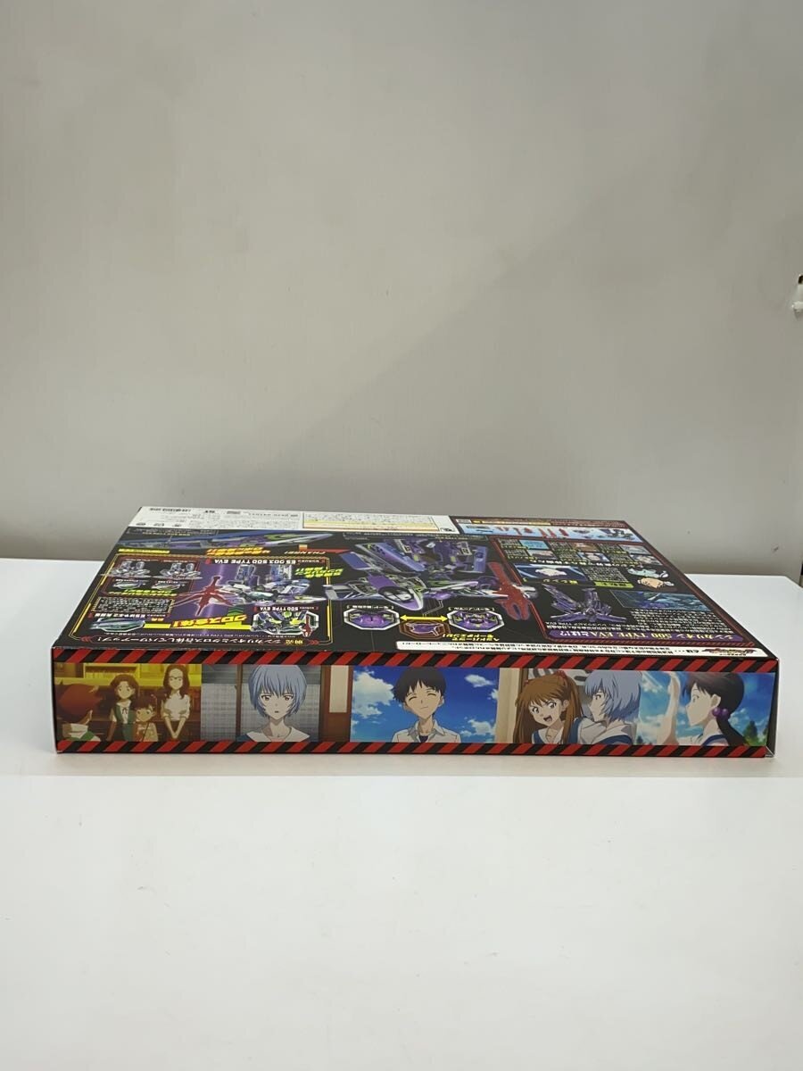 TAKARA TOMY Shinkalion 500 TYPE EVA