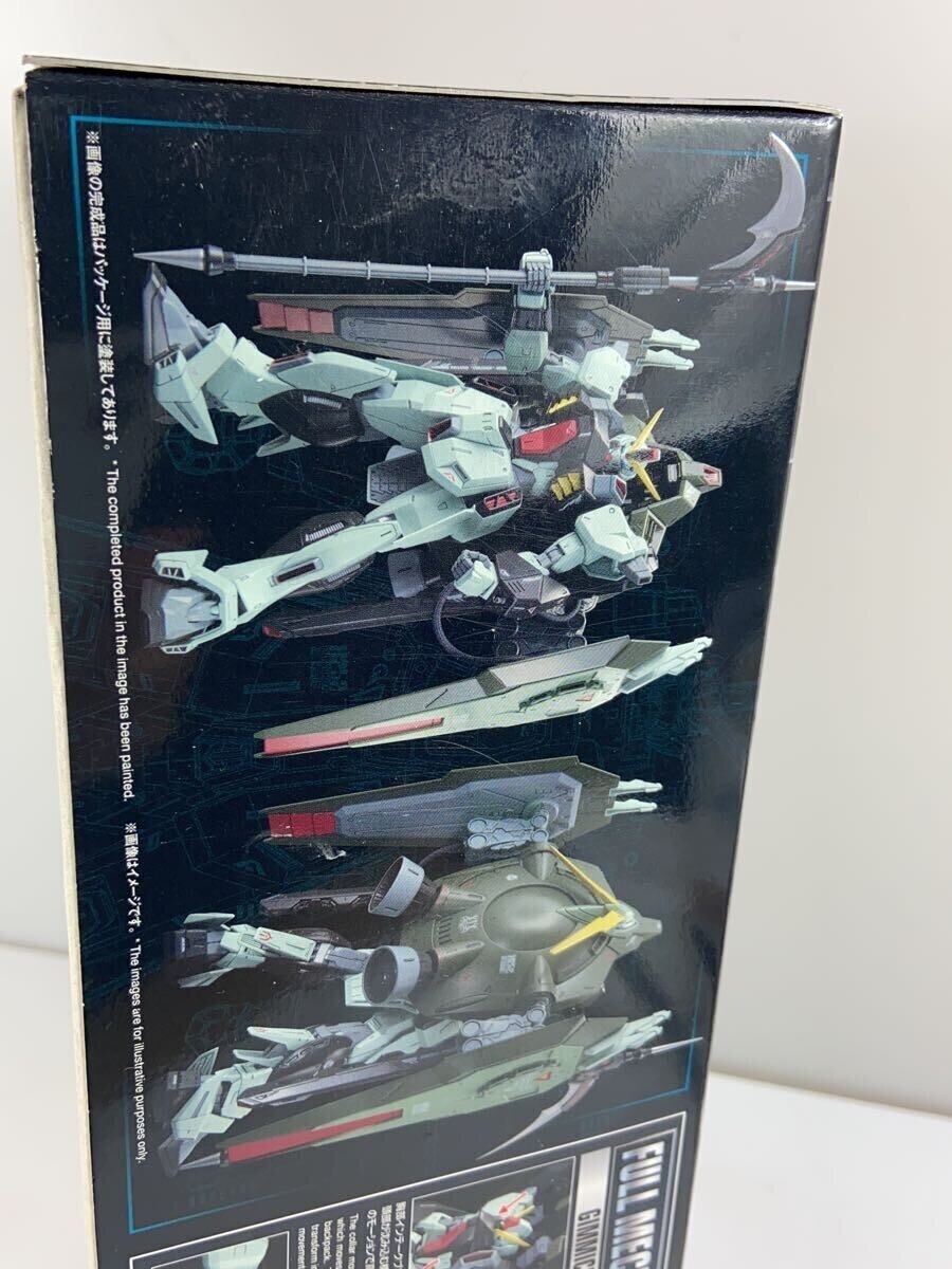 BANDAI SPIRITS FULL MECHANICS GAT-X252 FORBIDDEN GUNDAM