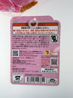 BANDAI Cure Wonderful Cure Friends Plush