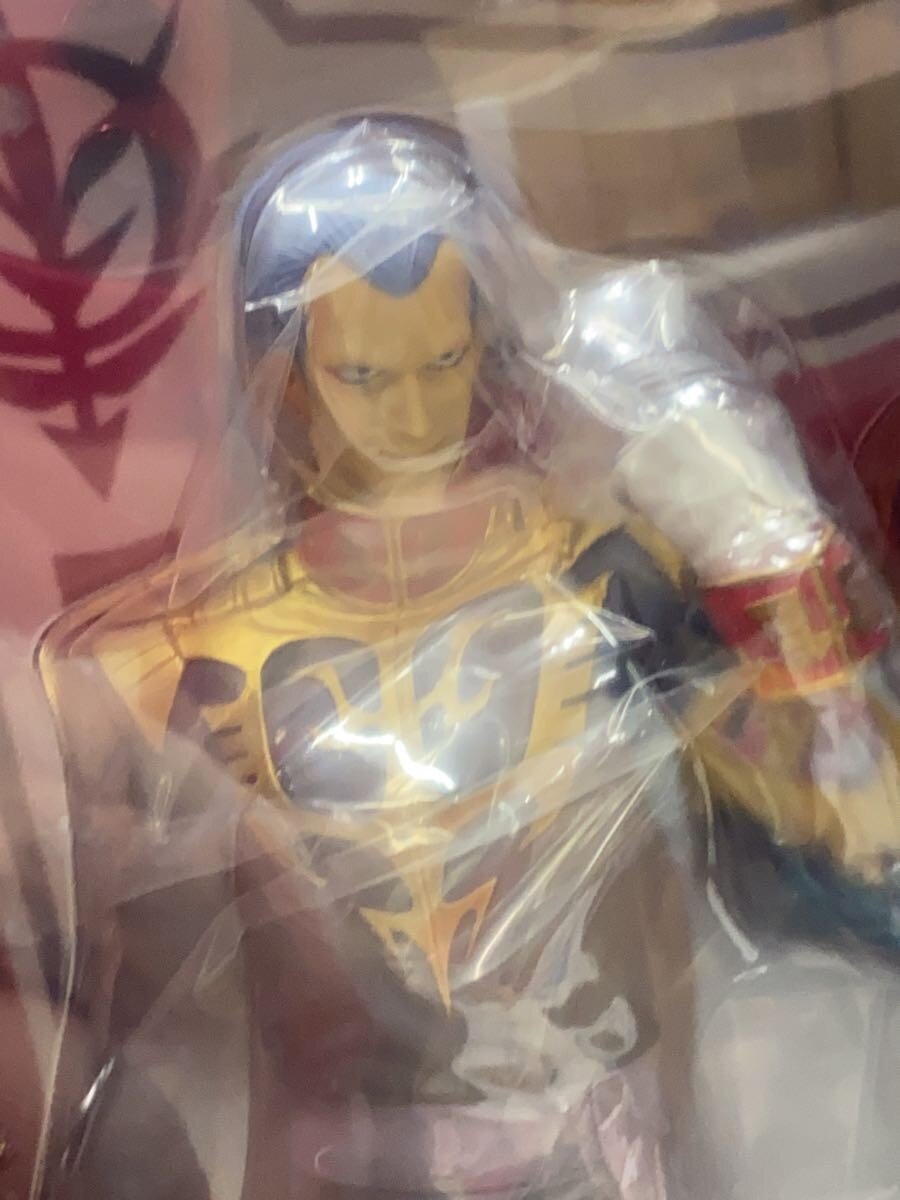 Mega House Gihren Zabi Figure