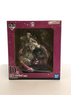 BANDAI SPIRITS Daki Figure Demon Slayer Ichiban Kuji