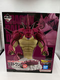 BANDAI SPIRITS Dragon Ball DAIMA Porunga (Red), Last One Prize