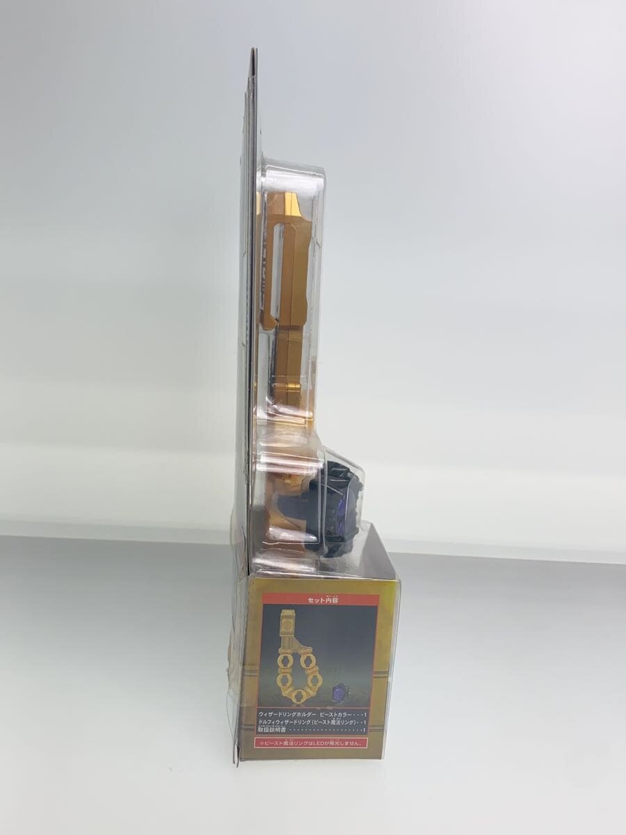 BANDAI DX Wizard Ring Holder Beast Color Kamen Rider Wizard