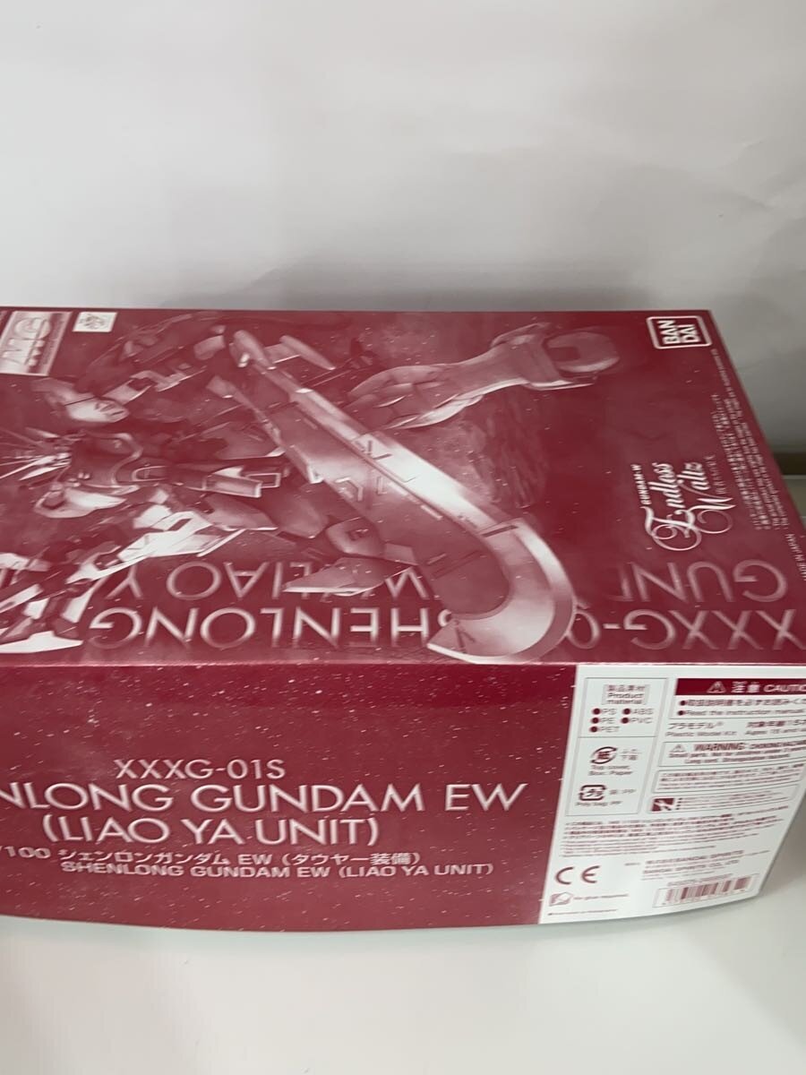BANDAI SPIRITS Shenlong Gundam EW with Tauya Equipment