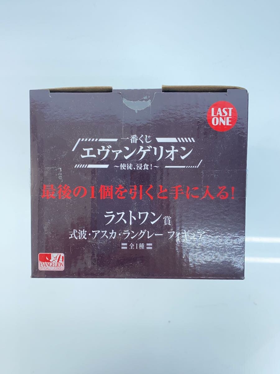 BANDAI SPIRITS Evangelion Asuka Last One Prize Figure