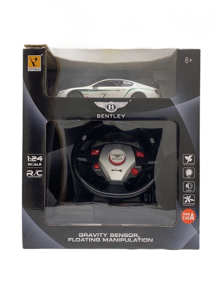Misc. Brand GUOKAI Bentley Continental GTB Handheld RC Car