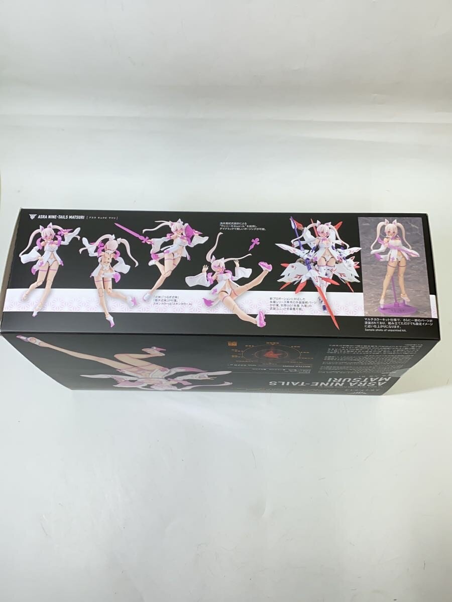 KOTOBUKIYA Megami Device Asra Nine-Tails Festival