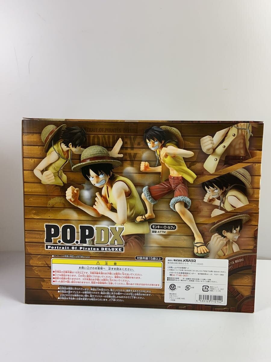 Mega House One Piece Monkey D. Luffy P.O.P NEO DX Figure