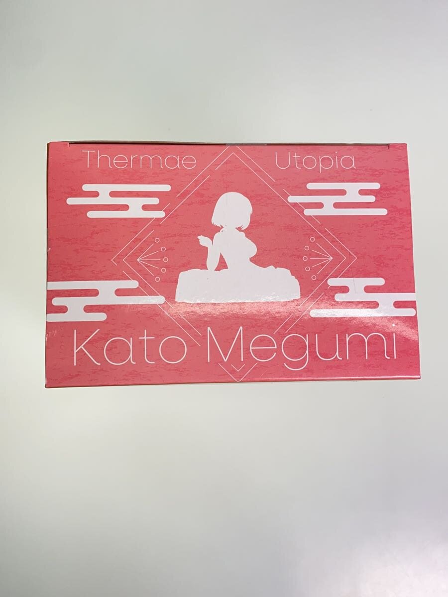 SEGA Megumi Kato "Saekano the Movie: Finale" Thermae Yu-topia