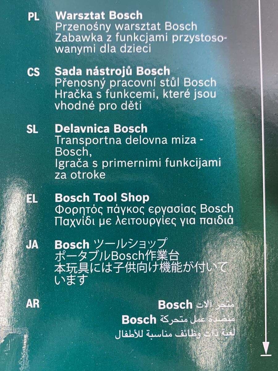 KLEIN Boys' Toy