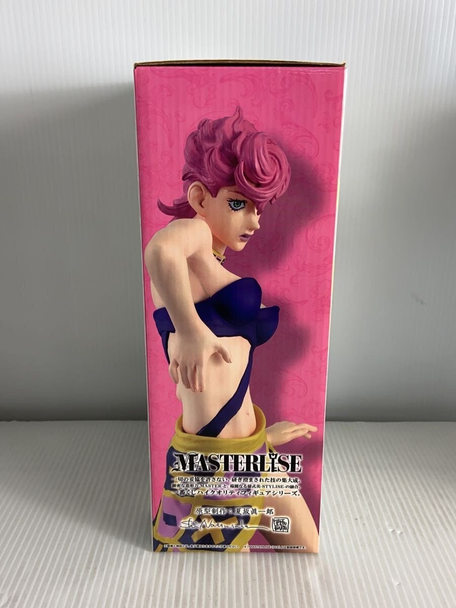 BANDAI SPIRITS JoJo's Bizarre Adventure Trish Una Figure