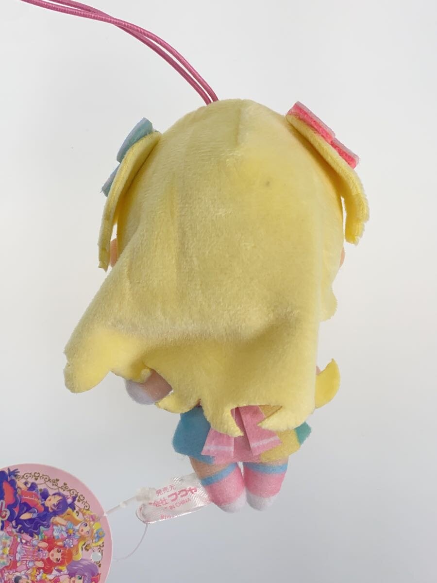 Misc. Brand PriPara Yui Mascot Plush