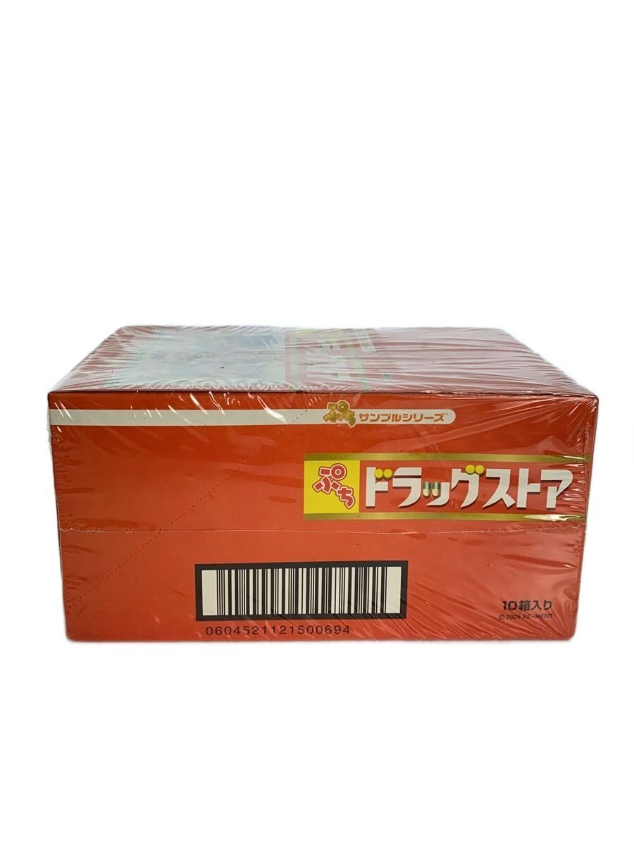 Misc. Brand Petit Drugstore Figure