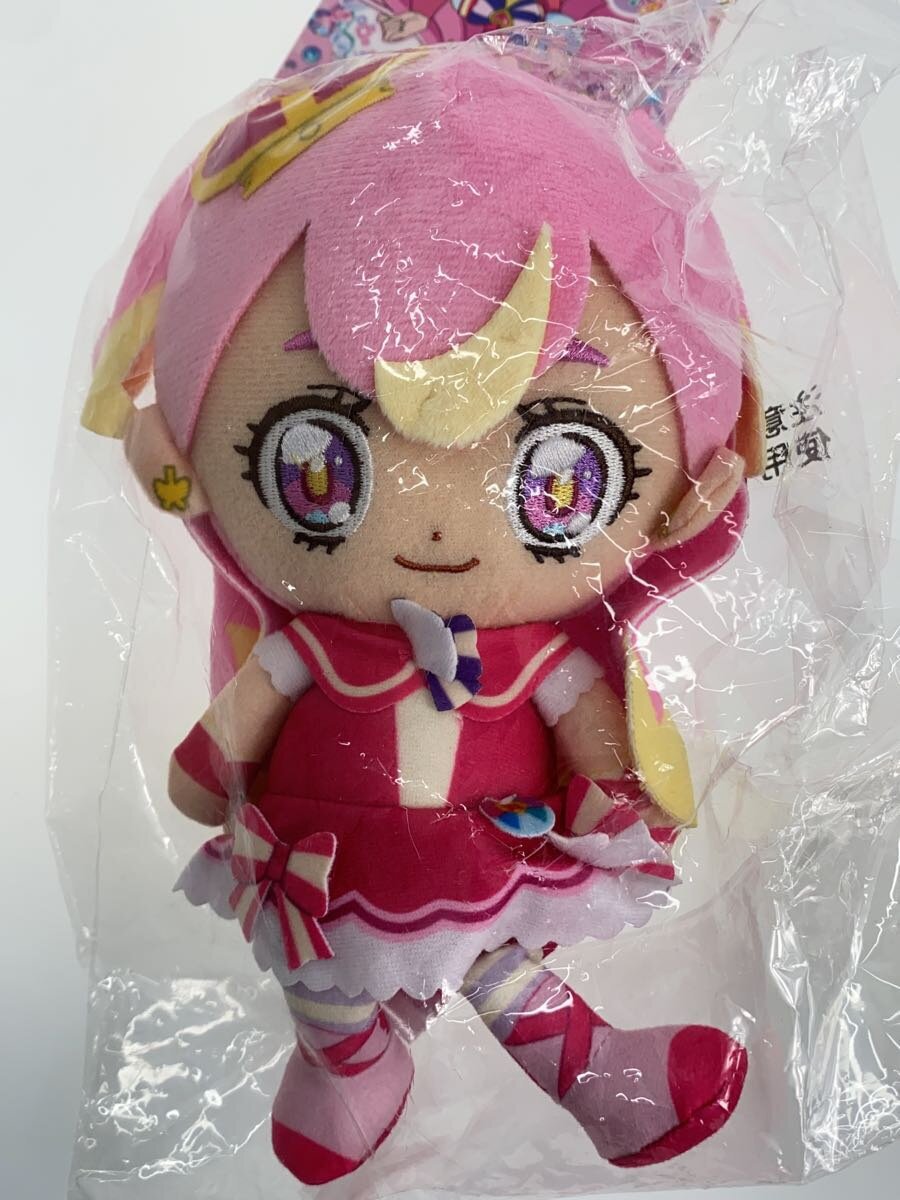BANDAI Cure Wonderful Cure Friends Plush