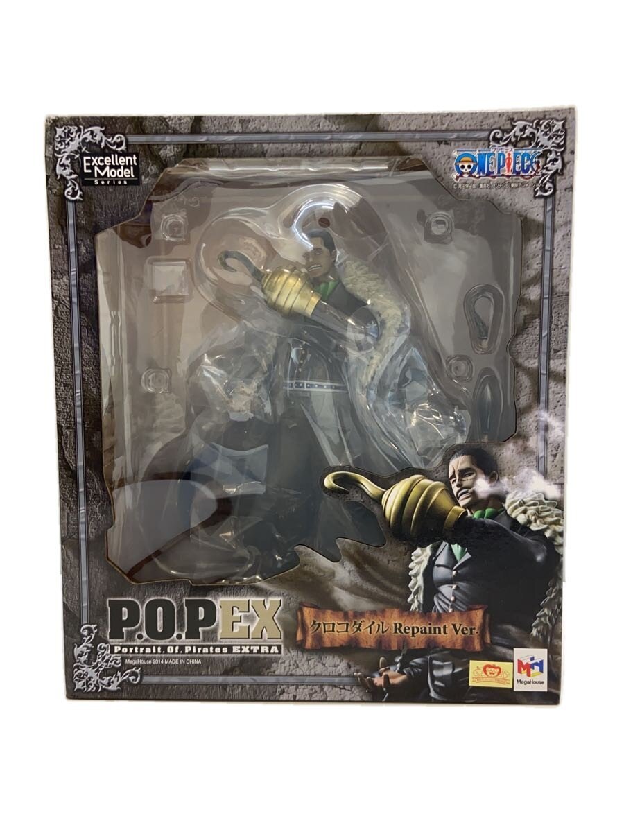 Mega House ONE PIECE P.O.P EX EXTRA Figure