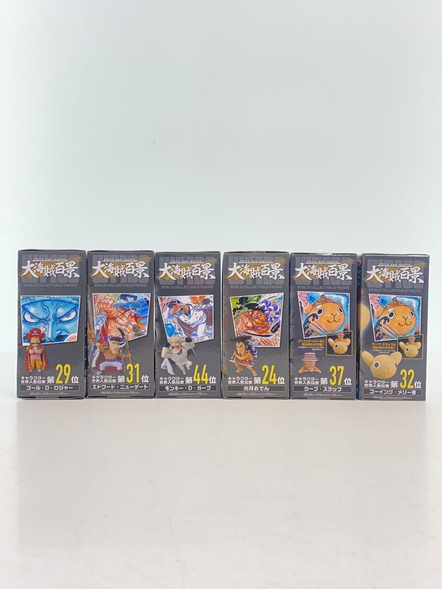 BANDAI SPIRITS One Piece WCF Figure Set