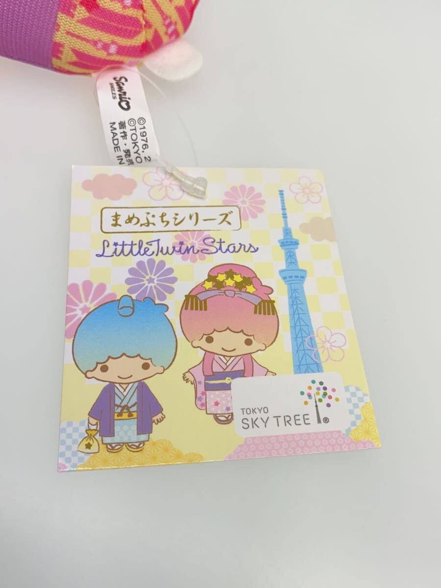 Sanrio Kiki & Lala Mamepuchi Series Tokyo Skytree Exclusive