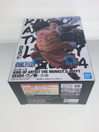 BANDAI SPIRITS Monkey D. Luffy KING OF ARTIST THE BOUND MAN
