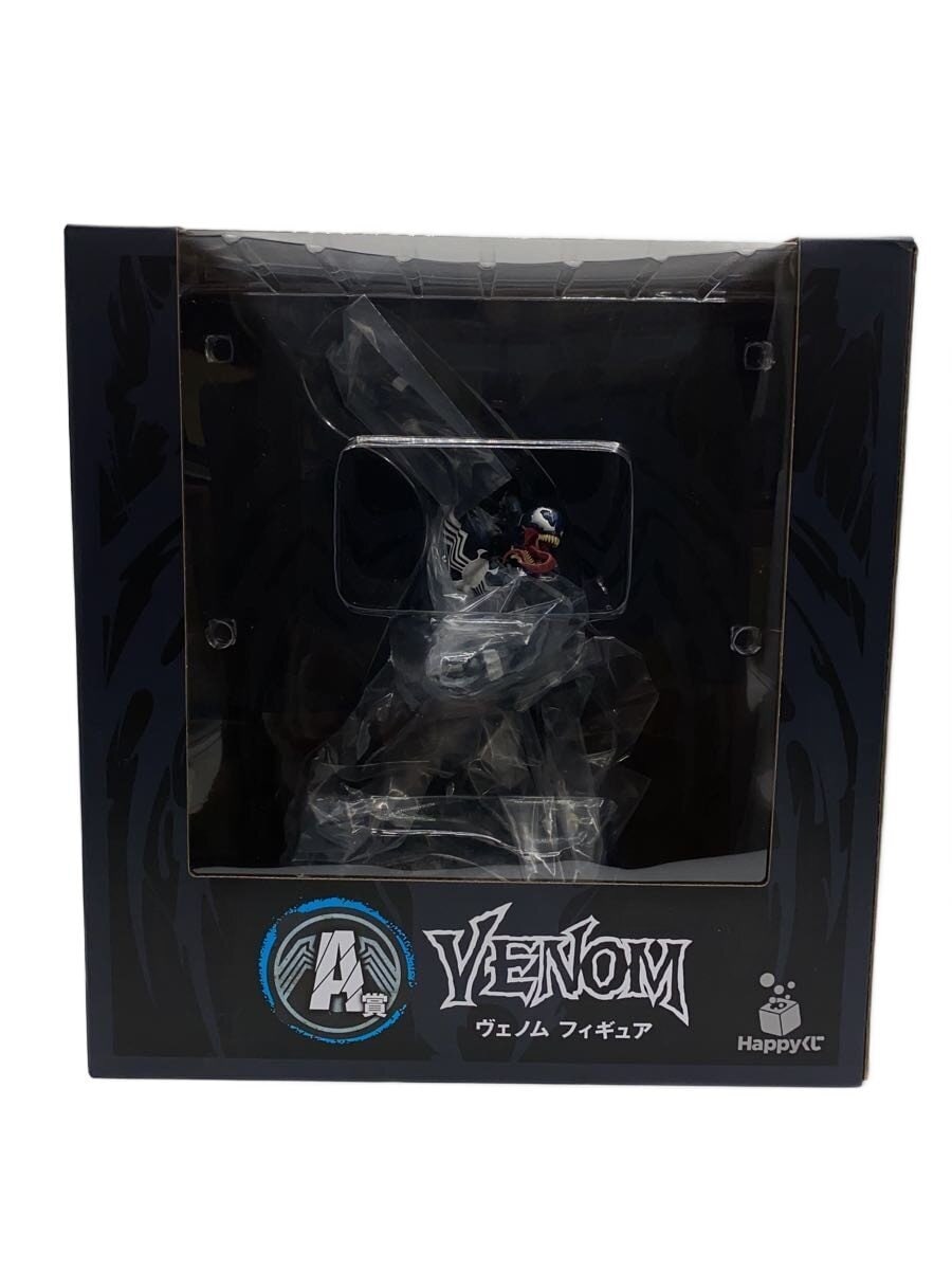 MARVEL Venom Happy Kuji Prize A