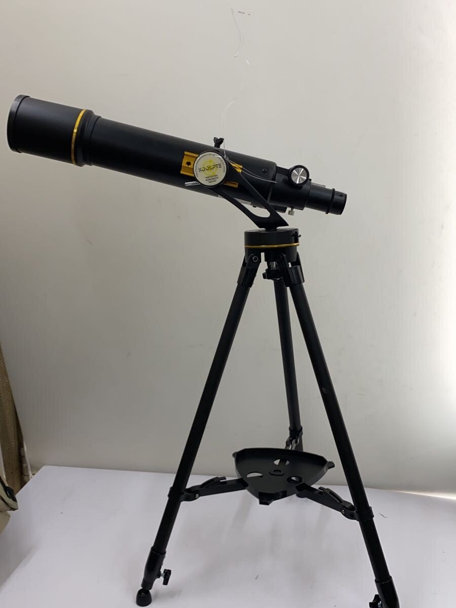 Misc. Brand Hobby Item 90700